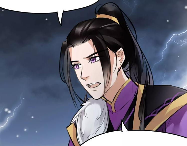 第21话 心上人！？(1/2)-第22话