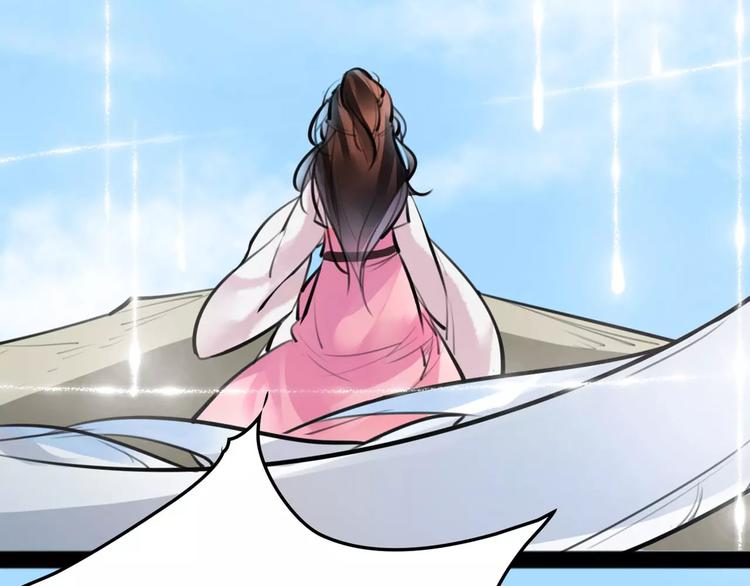 第21话 心上人！？(1/2)-第22话