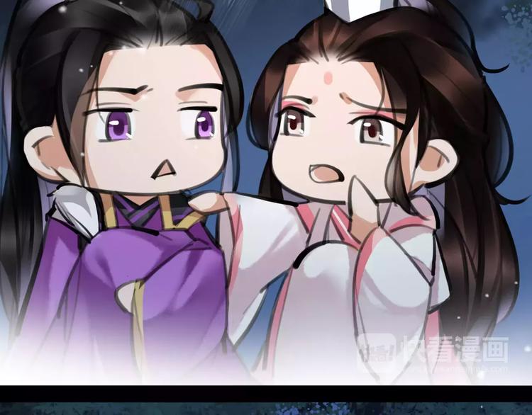 第23话 吃醋？(1/2)-第24话