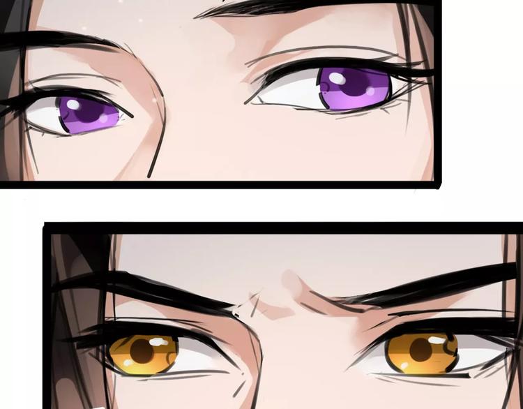 第23话 吃醋？(1/2)-第24话