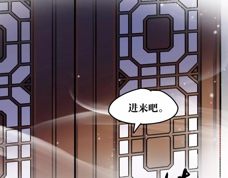 第25话 不能跟你走(1/2)-第26话