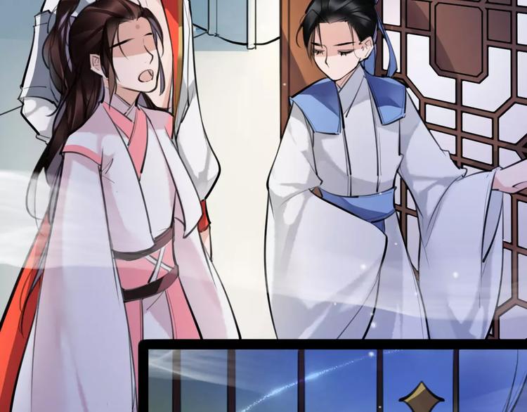 第25话 不能跟你走(1/2)-第26话