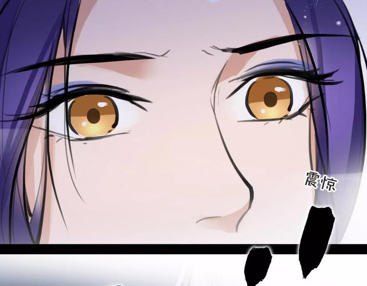 第25话 不能跟你走(1/2)-第26话