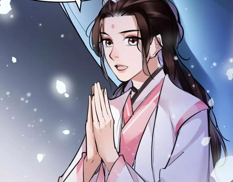 第25话 不能跟你走(1/2)-第26话