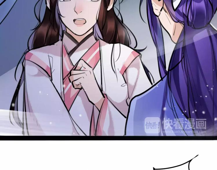 第25话 不能跟你走(1/2)-第26话