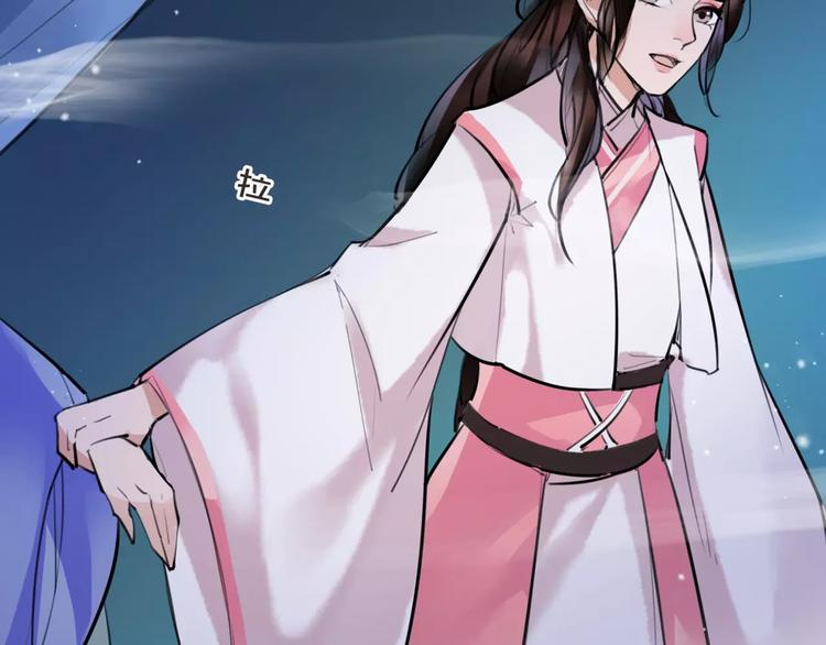 第25话 不能跟你走(1/2)-第26话