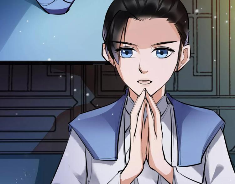 第25话 不能跟你走(1/2)-第26话