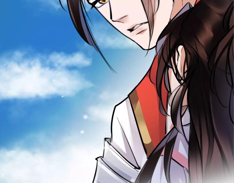 第27话 五指山！(1/2)-第28话