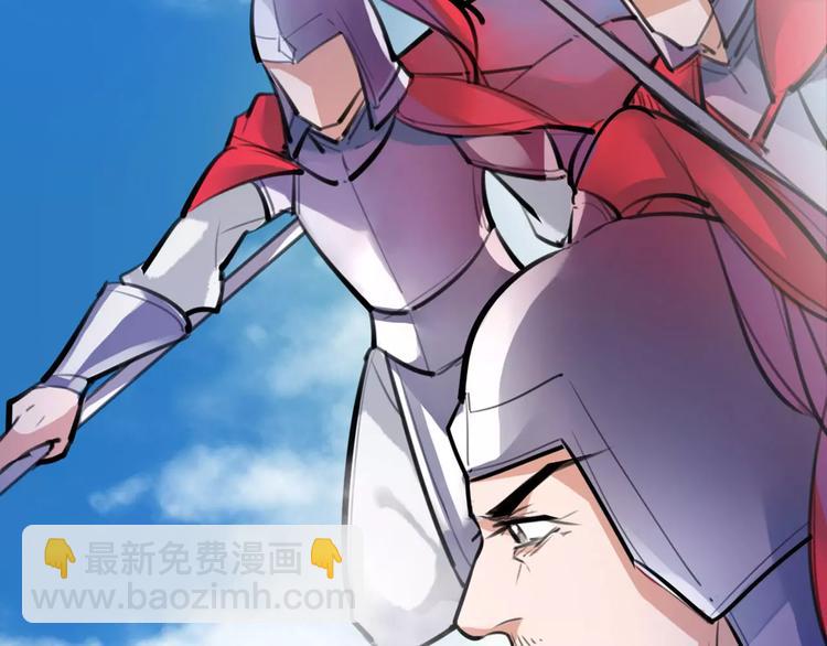 第27话 五指山！(1/2)-第28话