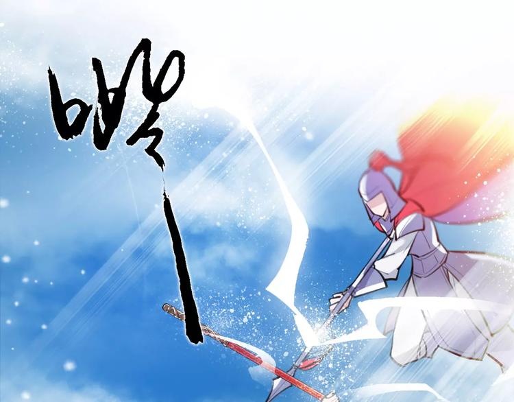 第27话 五指山！(1/2)-第28话