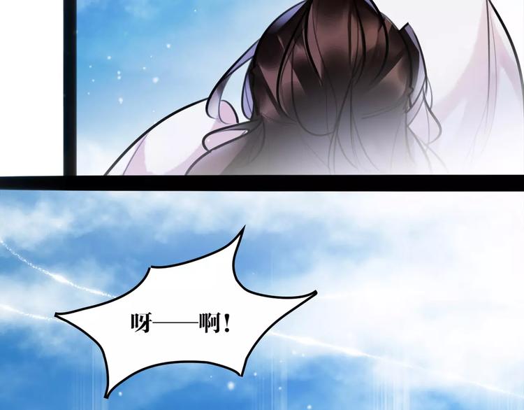 第27话 五指山！(1/2)-第28话