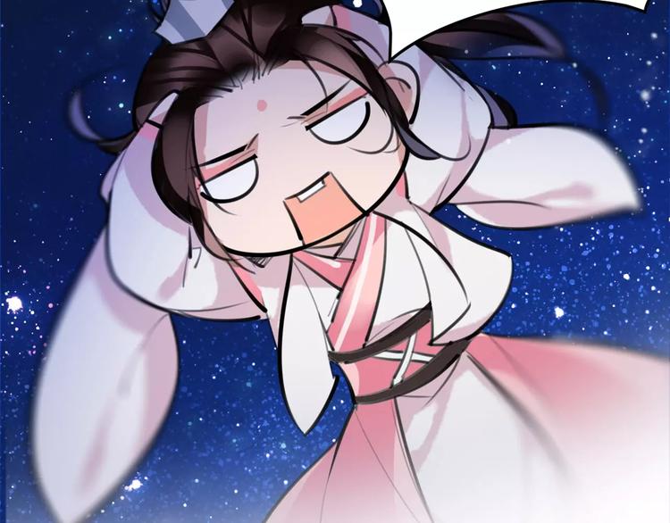 第27话 五指山！(1/2)-第28话