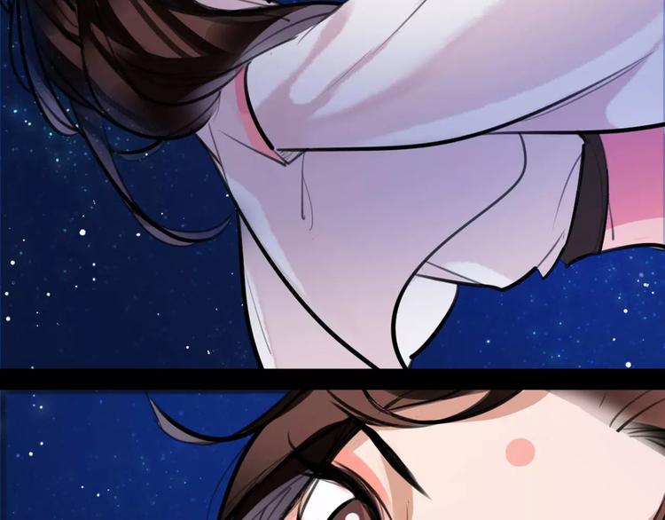 第27话 五指山！(1/2)-第28话