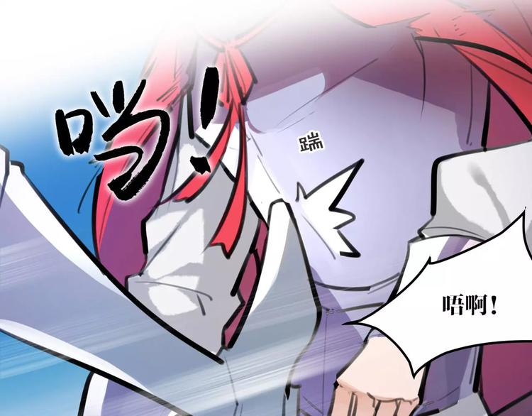 第27话 五指山！(1/2)-第28话