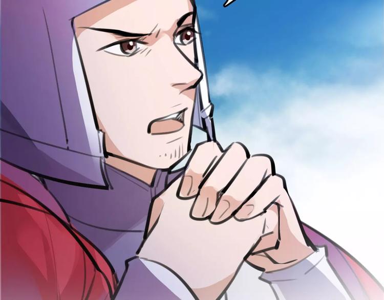 第27话 五指山！(1/2)-第28话