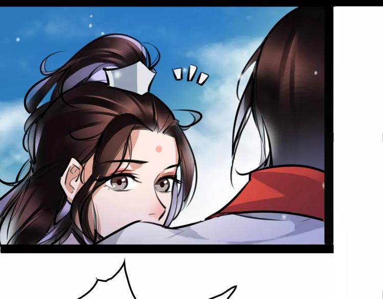 第27话 五指山！(1/2)-第28话