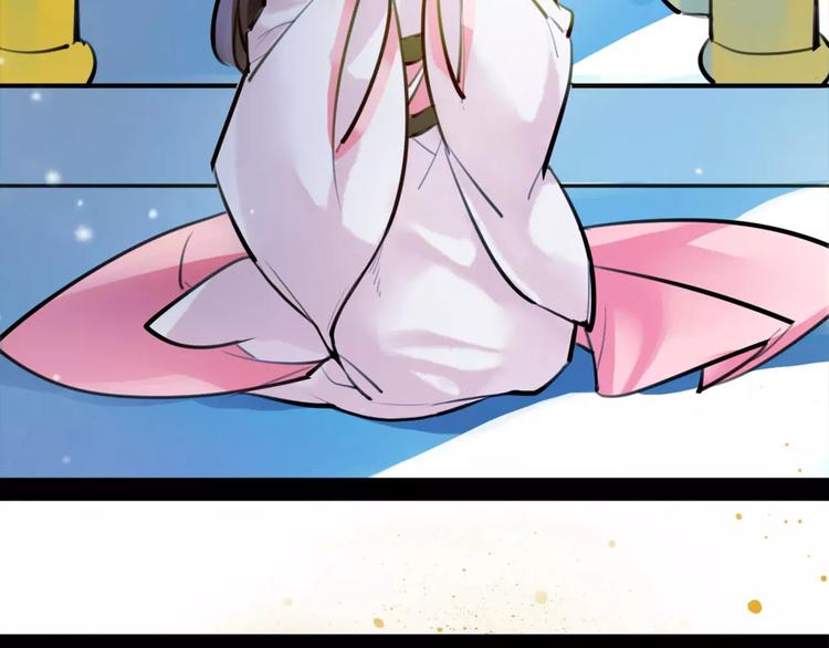 第29话 证明给你们看(1/2)-第30话