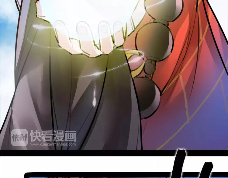 第29话 证明给你们看(1/2)-第30话