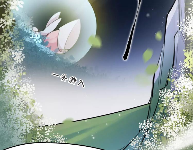 第29话 证明给你们看(1/2)-第30话