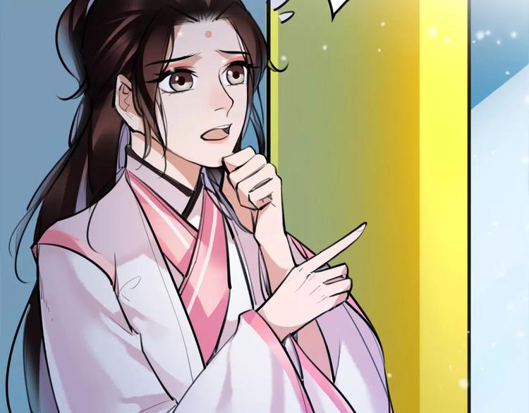 第29话 证明给你们看(1/2)-第30话