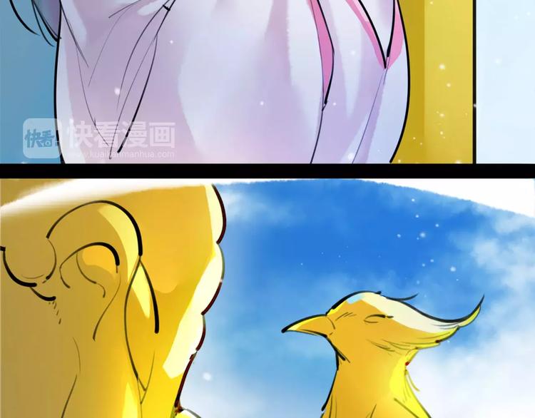 第29话 证明给你们看(1/2)-第30话