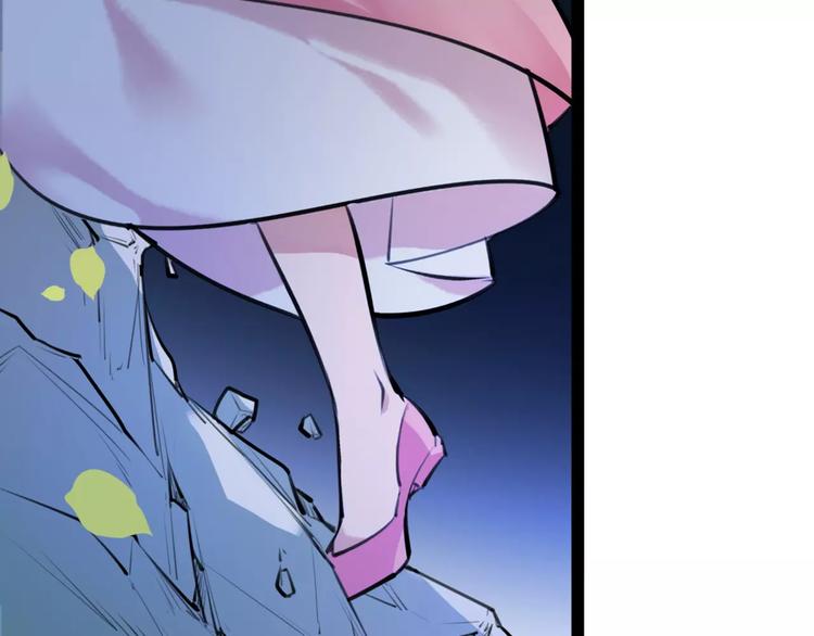 第29话 证明给你们看(1/2)-第30话