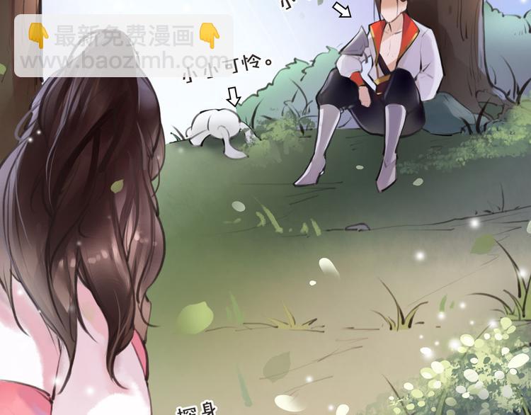 第3话 妖怪要吃掉我啦！(1/2)-第4话