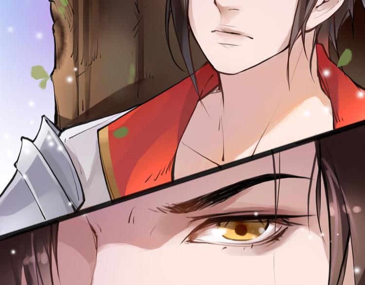 第3话 妖怪要吃掉我啦！(1/2)-第4话