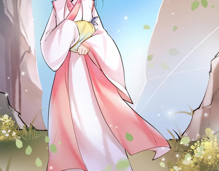 第3话 妖怪要吃掉我啦！(1/2)-第4话