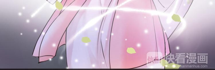 第3话 妖怪要吃掉我啦！(1/2)-第4话