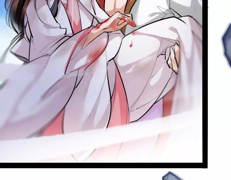 第31话 千钧一发(1/2)-第32话