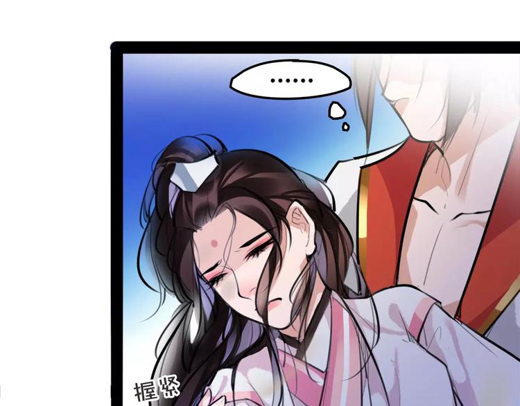 第31话 千钧一发(1/2)-第32话