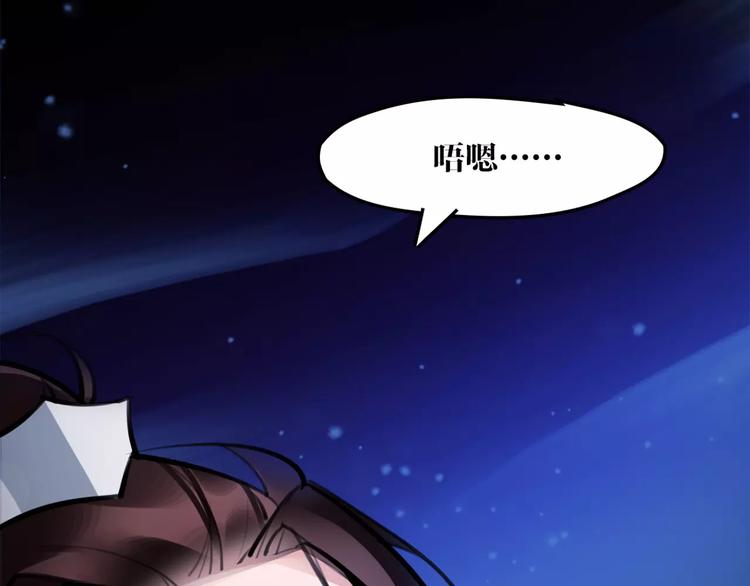 第31话 千钧一发(1/2)-第32话