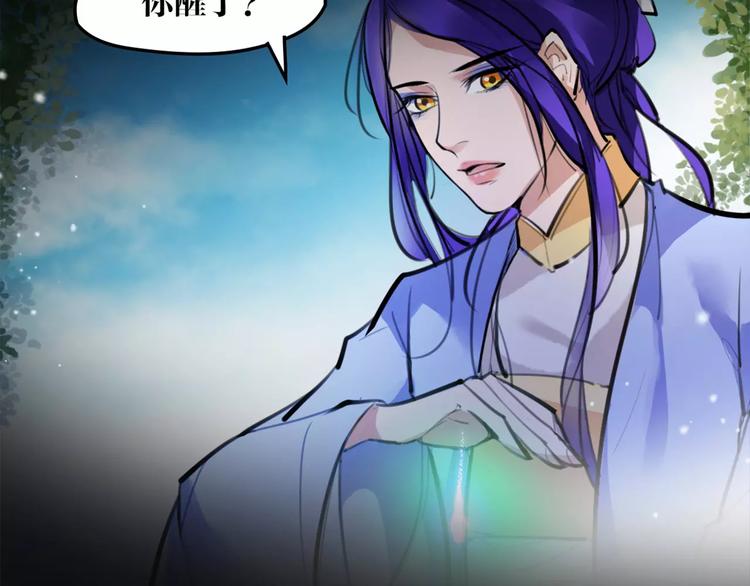 第31话 千钧一发(1/2)-第32话