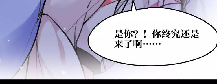 第31话 千钧一发(1/2)-第32话