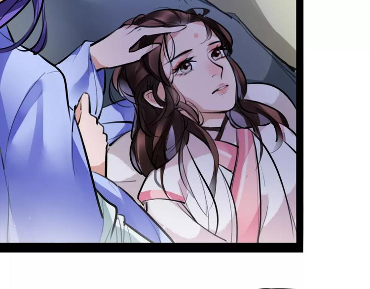 第31话 千钧一发(1/2)-第32话