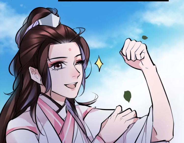 第31话 千钧一发(1/2)-第32话