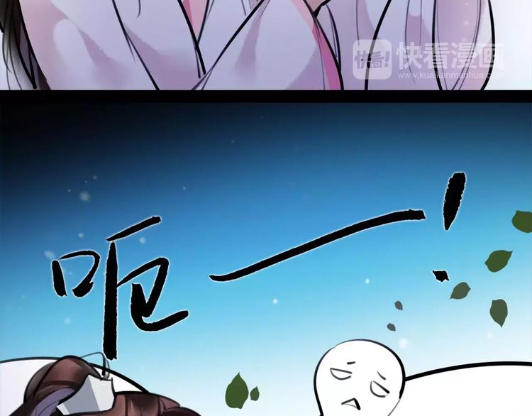 第31话 千钧一发(1/2)-第32话