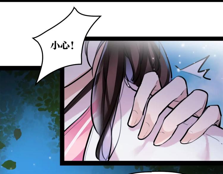 第31话 千钧一发(1/2)-第32话