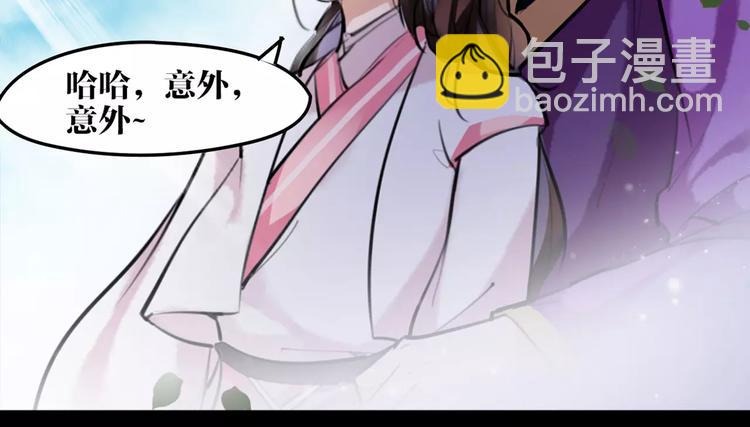 第31话 千钧一发(1/2)-第32话