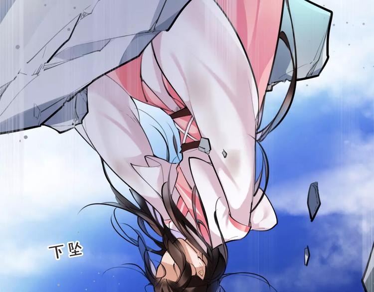 第31话 千钧一发(1/2)-第32话