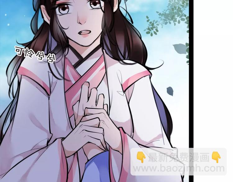 第31话 千钧一发(1/2)-第32话