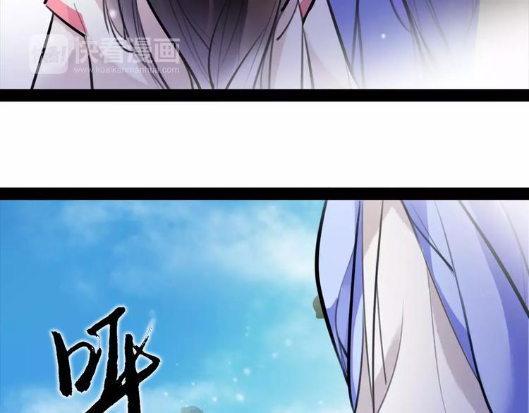 第31话 千钧一发(1/2)-第32话