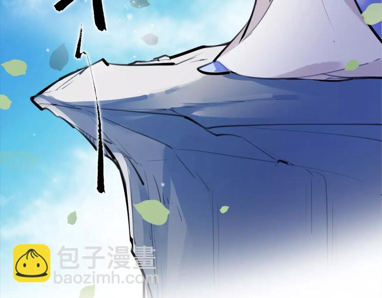 第31话 千钧一发(1/2)-第32话