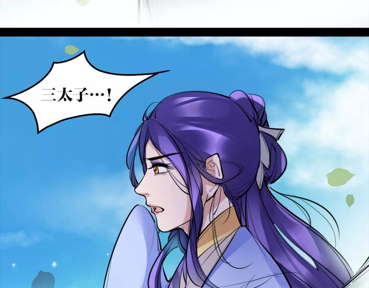 第31话 千钧一发(1/2)-第32话