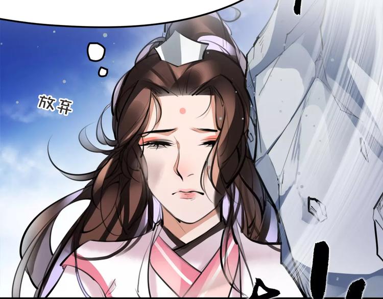 第31话 千钧一发(1/2)-第32话