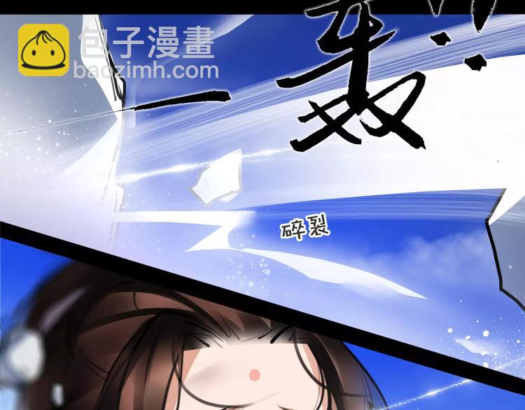 第31话 千钧一发(1/2)-第32话