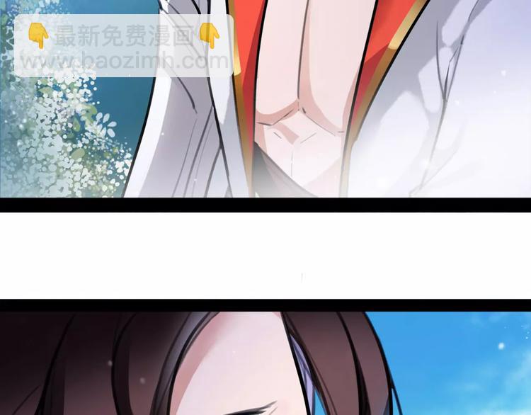 第33话 迷雾毒林(1/2)-第34话