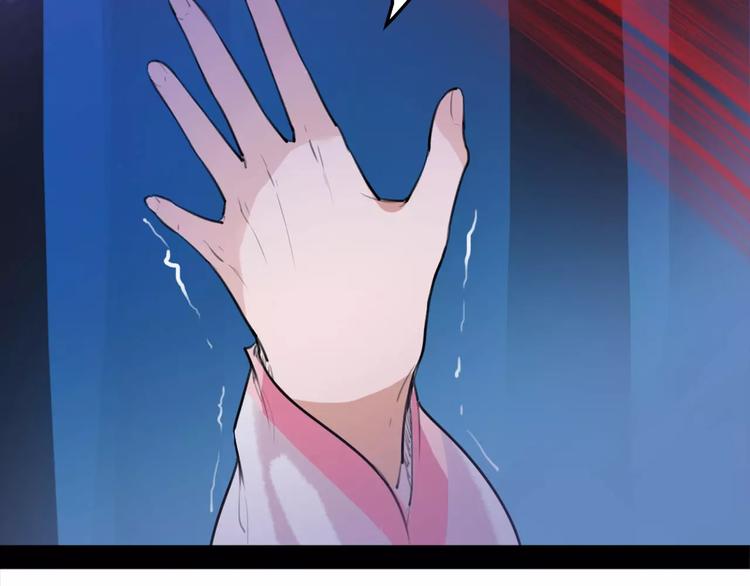 第35话 谁才是真的？(1/2)-第36话