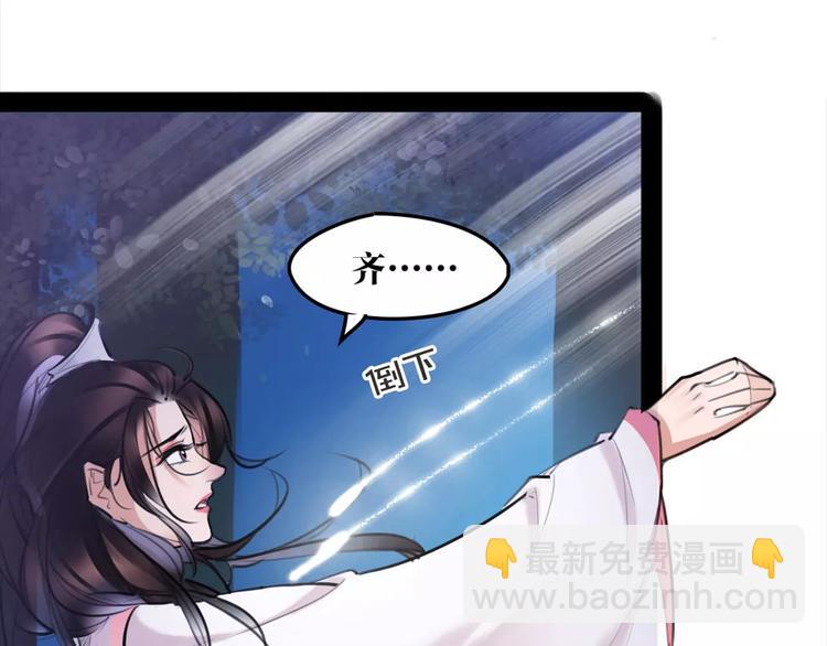 第35话 谁才是真的？(1/2)-第36话